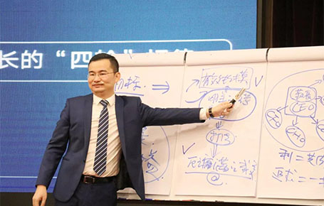 【品牌課程精粹回顧】雷志軍導(dǎo)師：3天2晚掌握一套企業(yè)業(yè)績增長方案，實現(xiàn)企業(yè)業(yè)績增長！