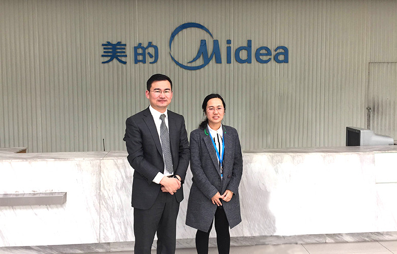 遠(yuǎn)大方略與美的集團戰(zhàn)略合作，打造“高效供應(yīng)鏈”