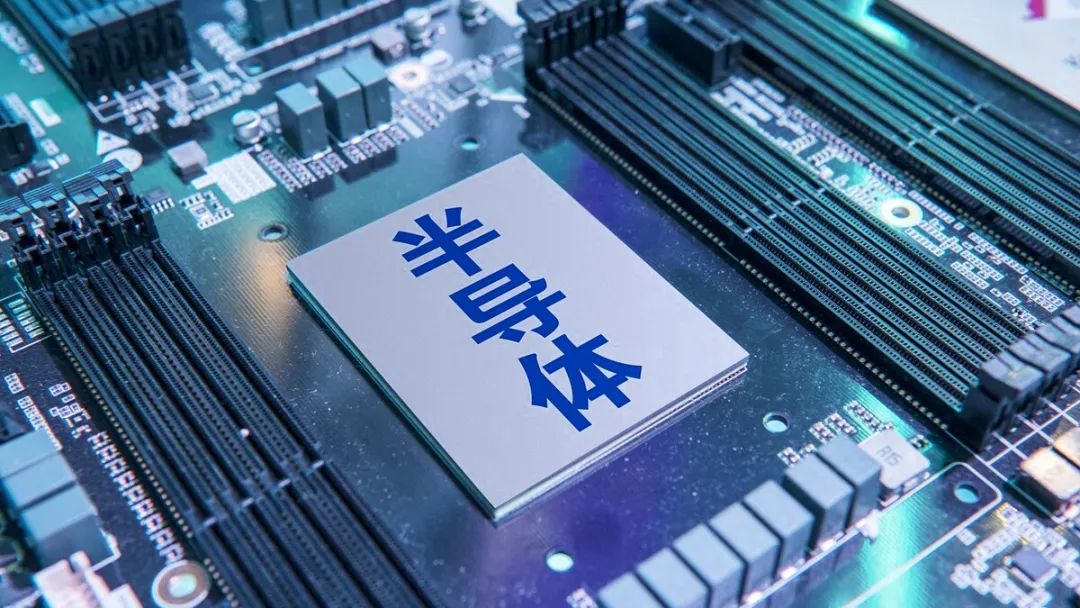 行業資訊 | 新材料行業，步入國產替代機遇期！